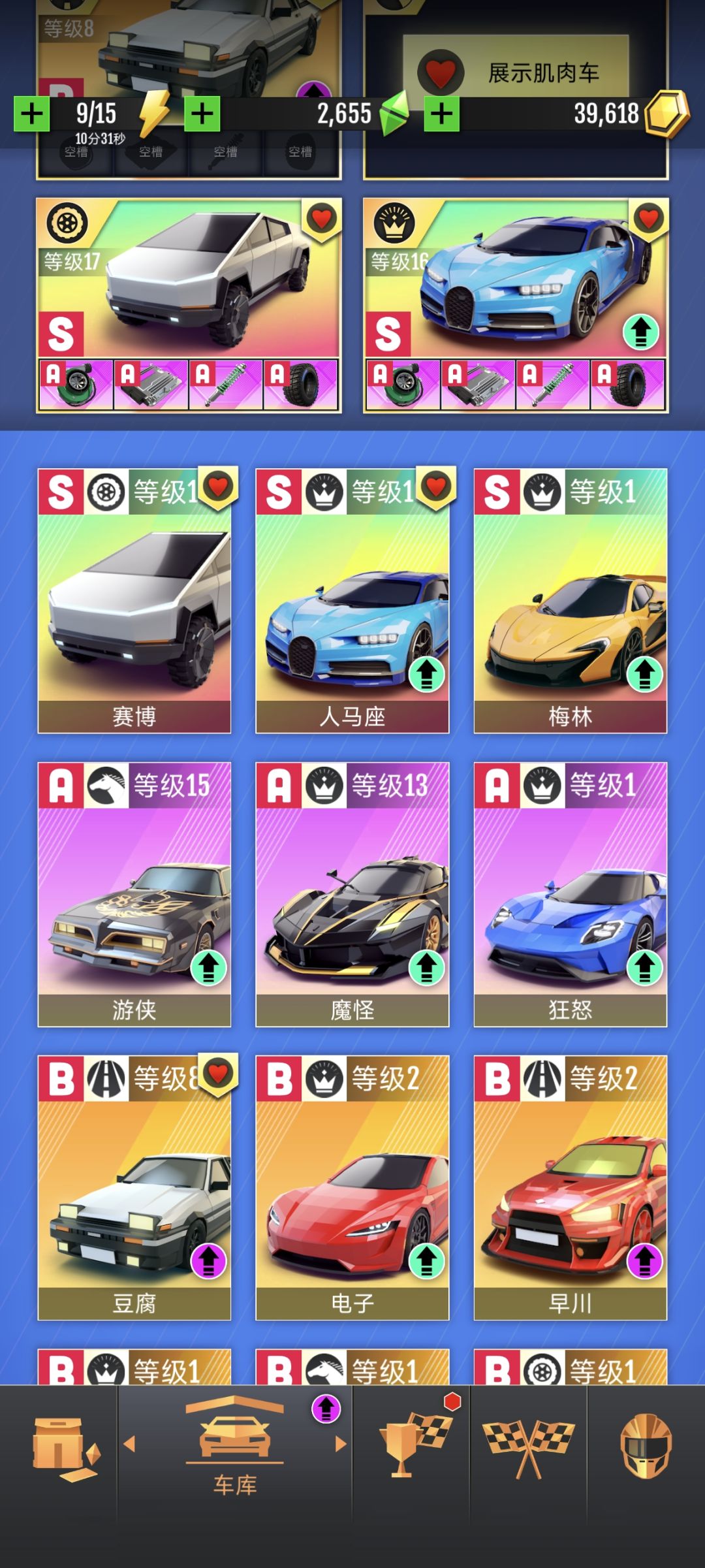 新手求助贴! 1