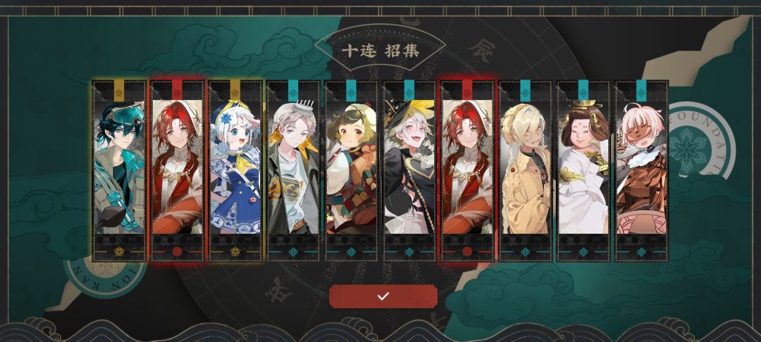 这个号让我害怕 3