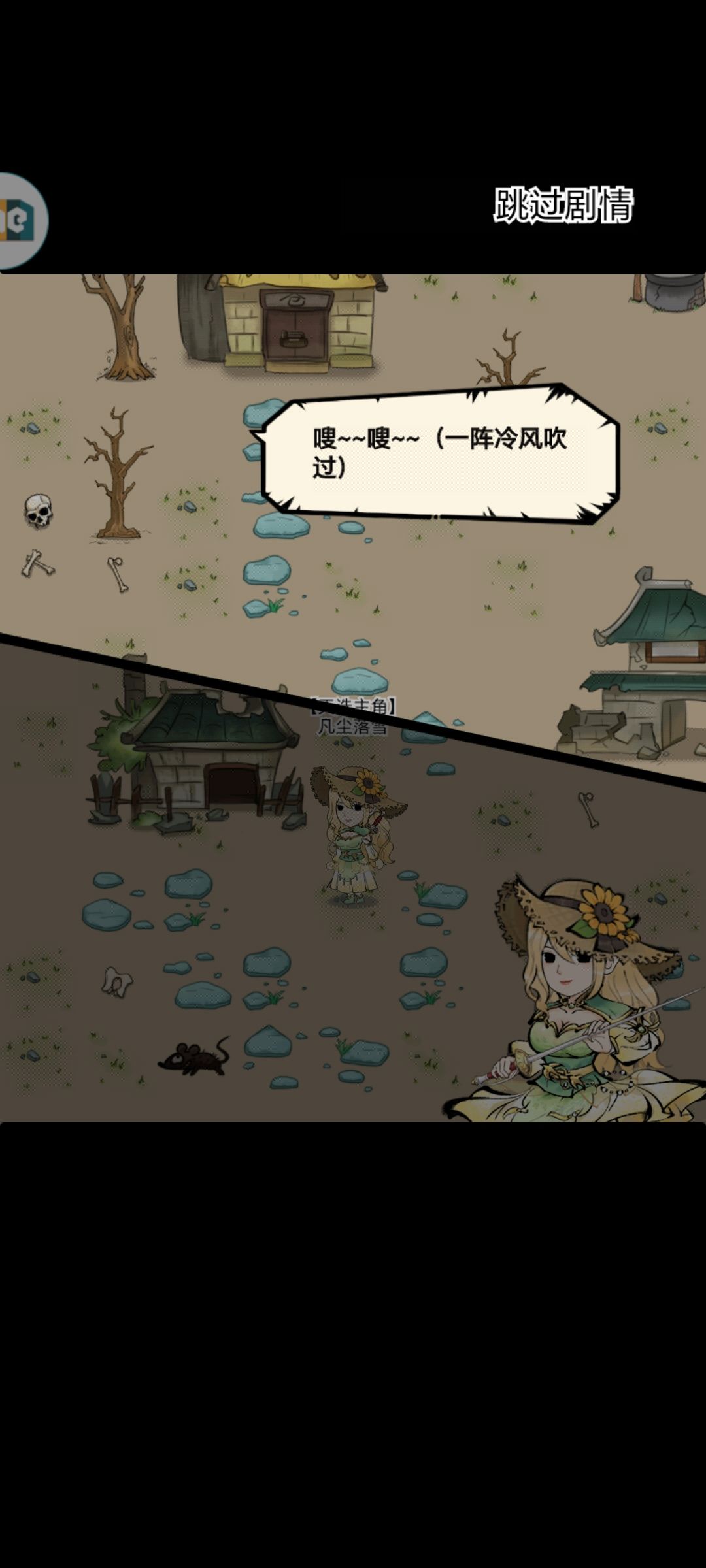终于是出了 1
