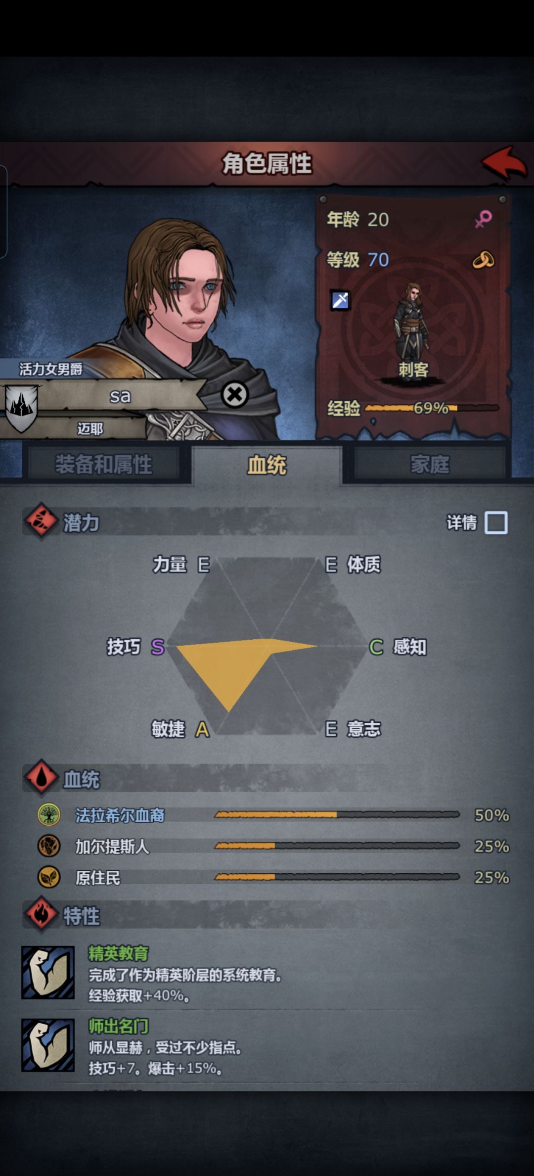 动态图片 9