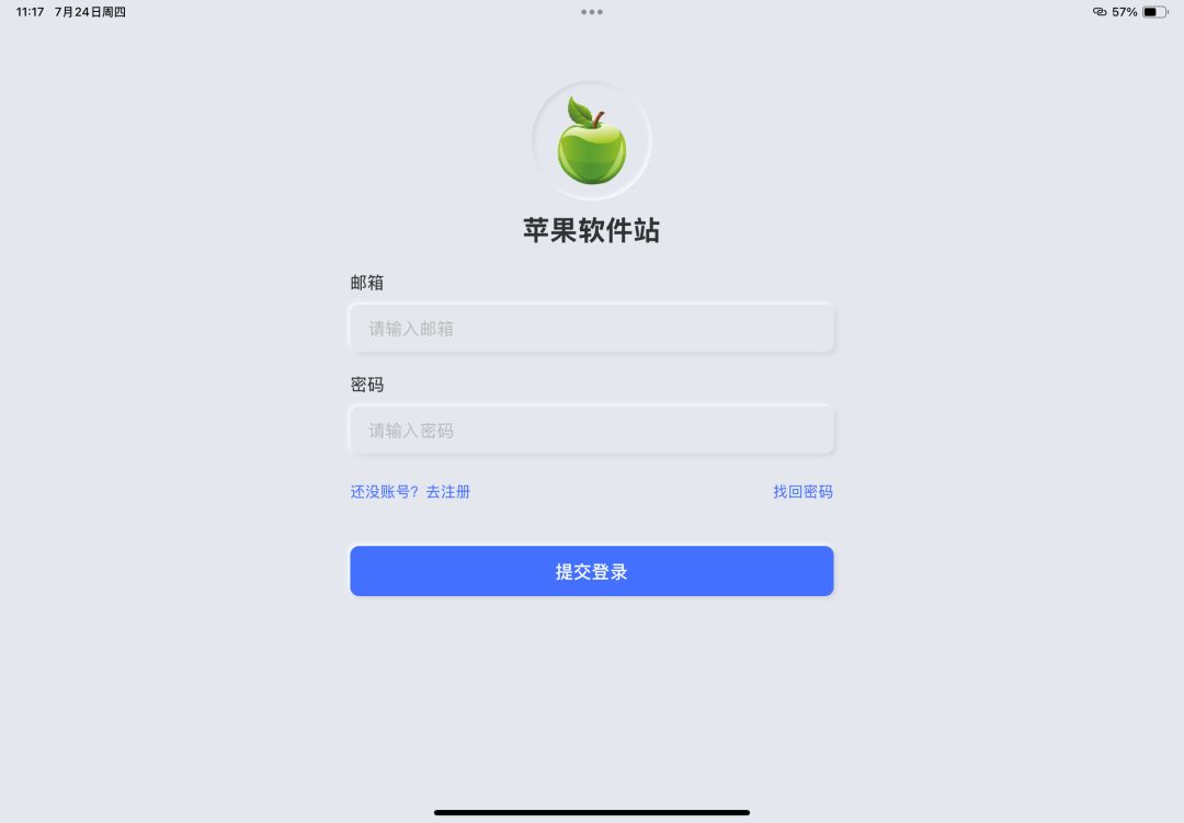 就是今天！入坑phira！！！ 2