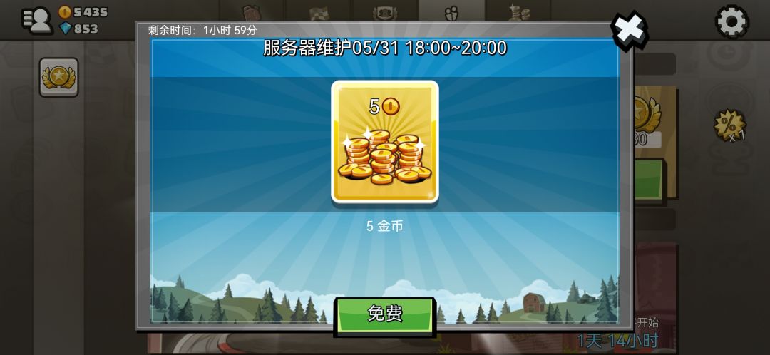 啊这 1