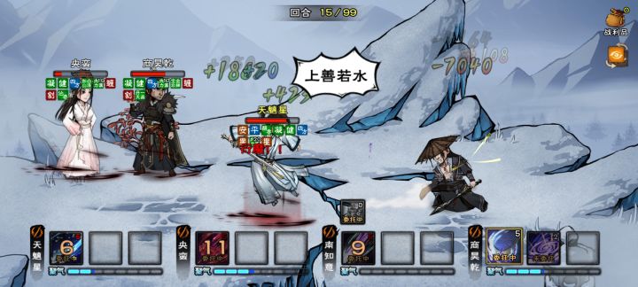 沉淀那么久终于速刷别院了截图