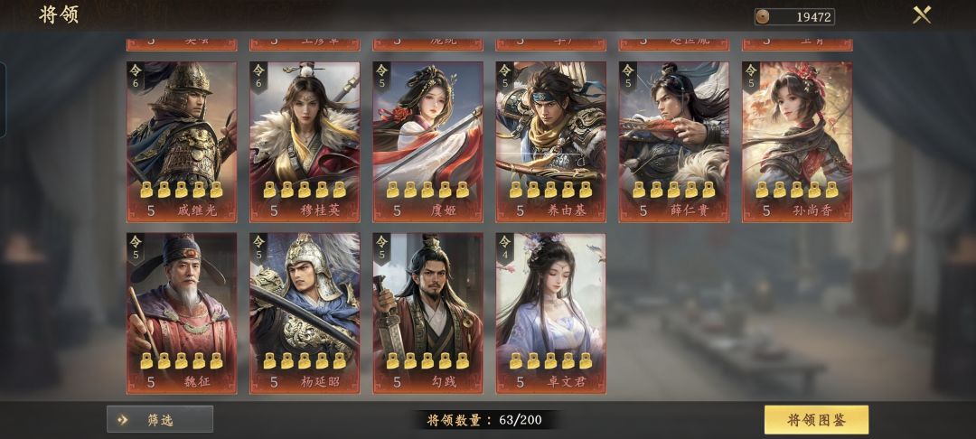 动态图片 4