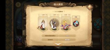 摸个低配米莎(2强+11)的箱子解