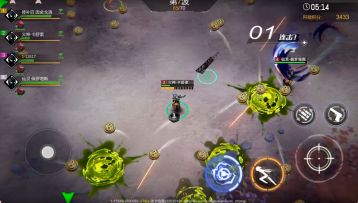 “无限火力”测试说明