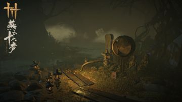 【内含福利】《燕云十六声》6月9日“蕤宾”测试开启