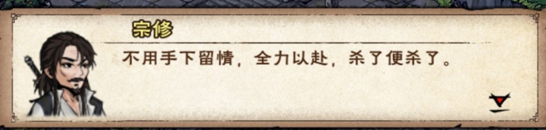 把刚加入剑王阁的小萌新给震惊住了 1