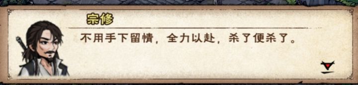 把刚加入剑王阁的小萌新给震惊住了截图