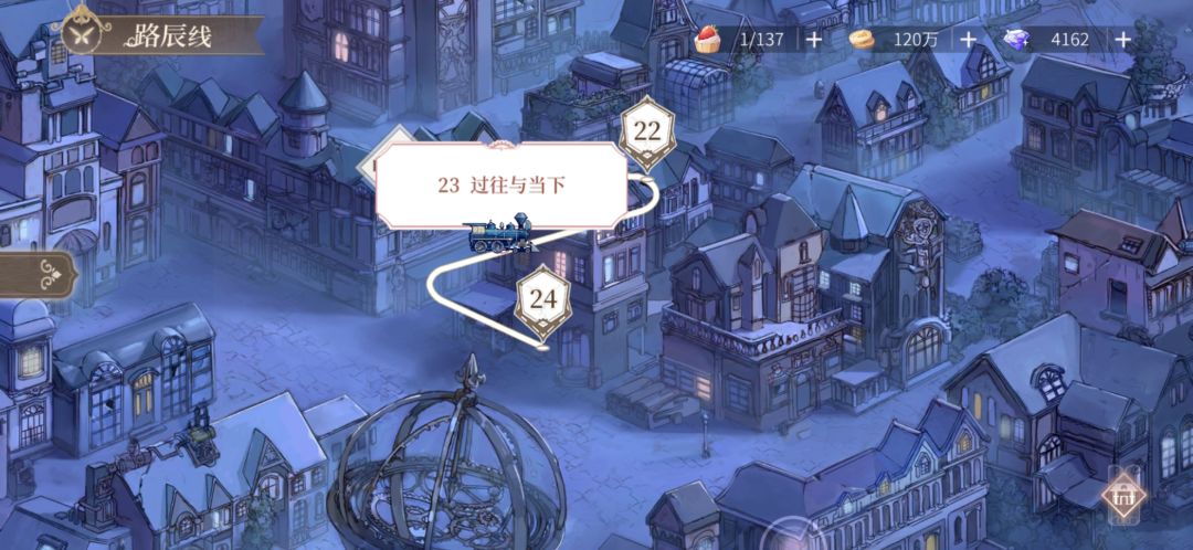 看懂的已经哭了 3