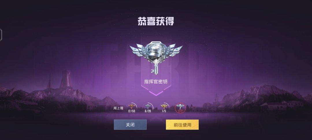 打几个boss就有了,简单👍 1