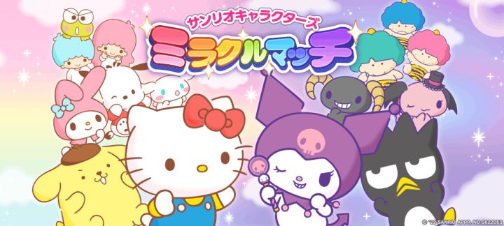 【Hello Kitty黎明杀鸡】多人对抗《三丽鸥奇迹之赛》6月14日海外上线截图