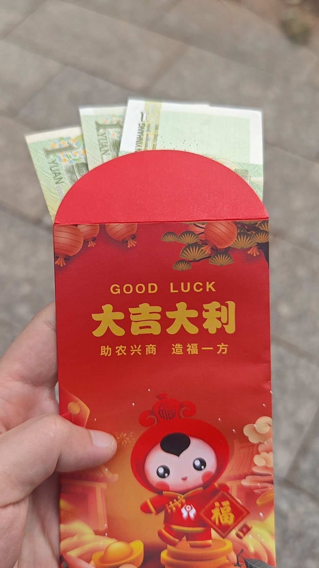 抢先注册昵称 1