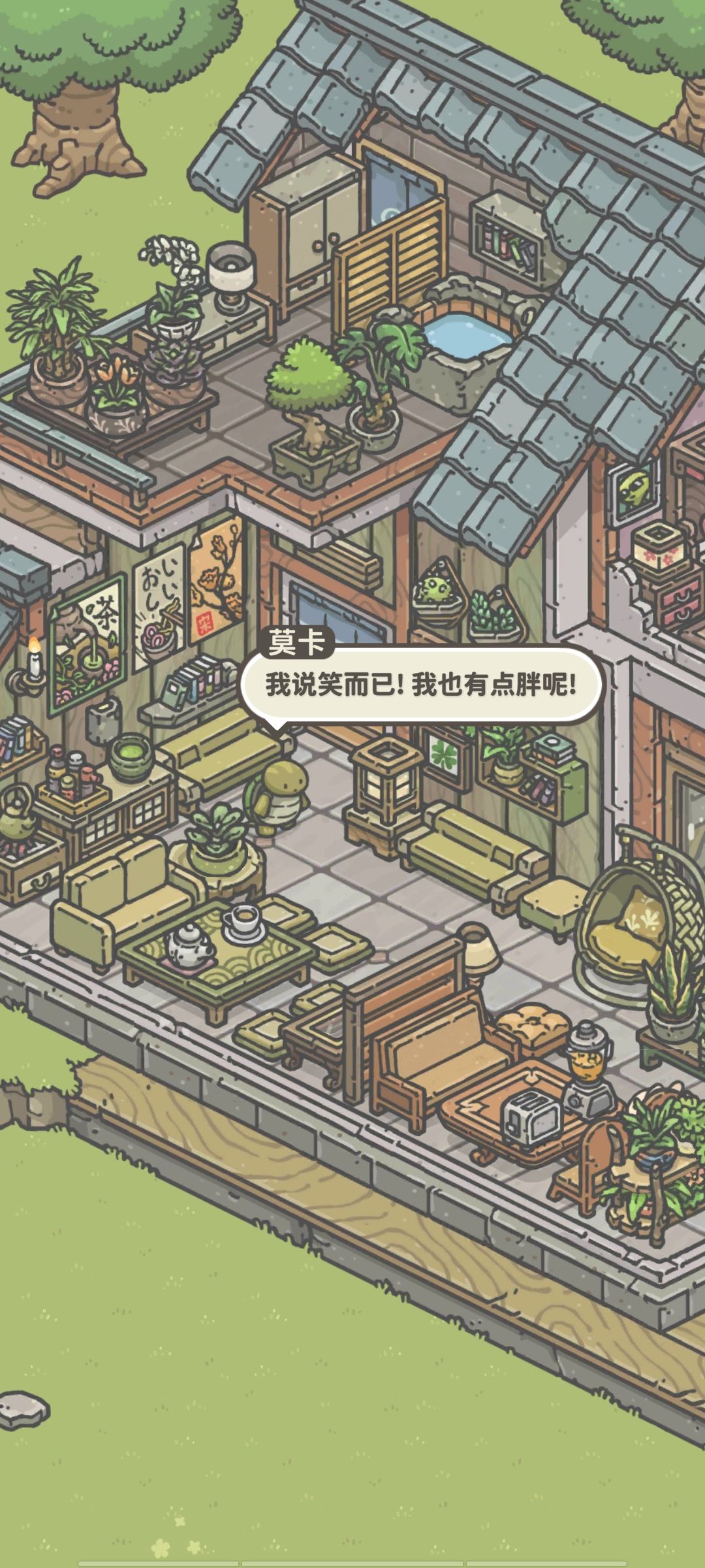 动态图片 9
