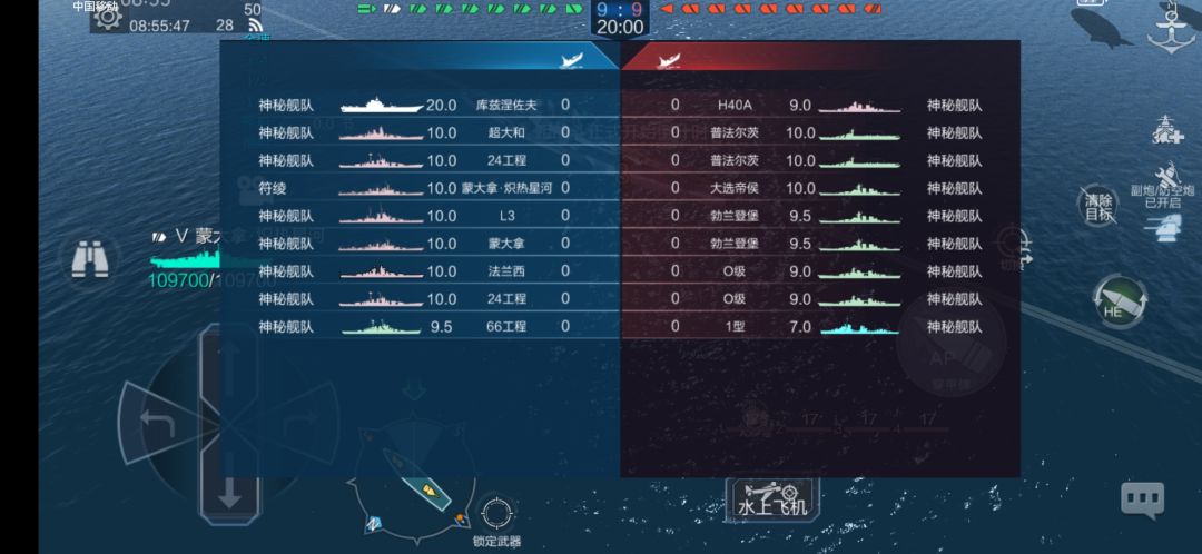活动速报2025/1/23 闯关篇 2