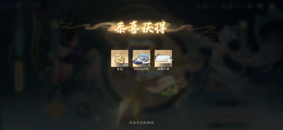 8月31日收益(入坑798天) 1