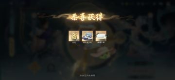 8月31日收益(入坑798天)