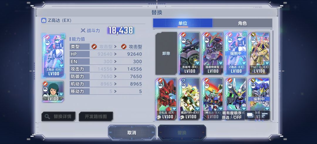 大佬们问一下 2