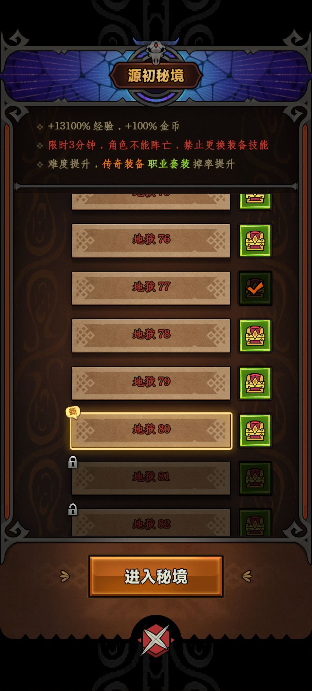 兄弟们这正常吗 3