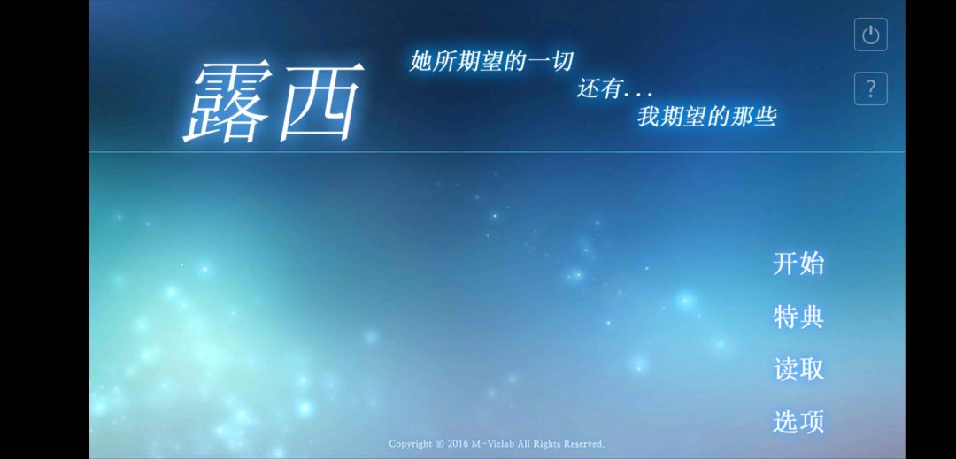 动态图片 5