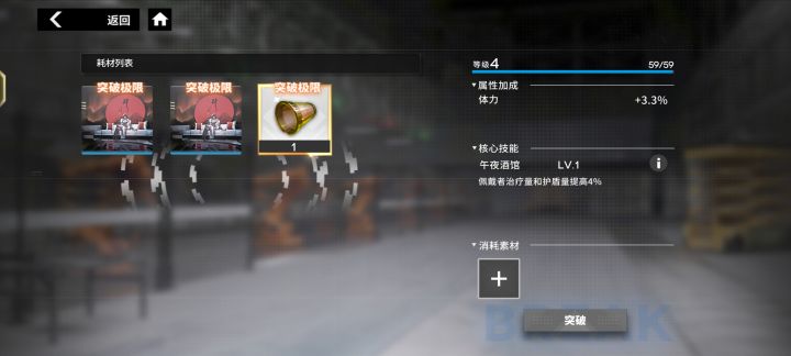 r核心是不是只有一种？截图
