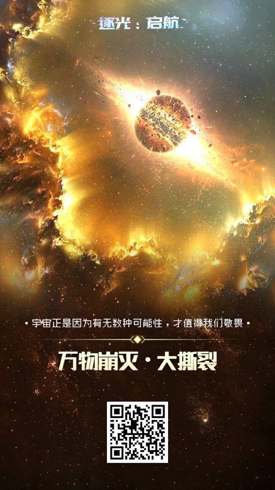 动态图片 6