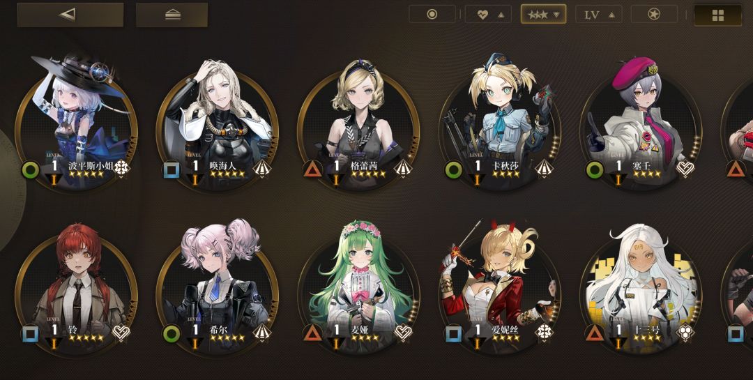 求教大佬!该怎么养成啊? 2