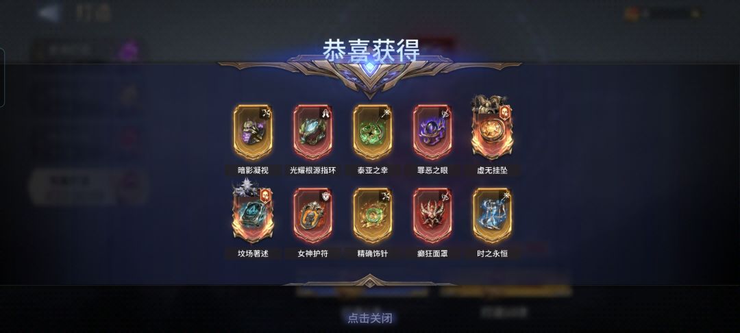 有点恶心了。。。 1