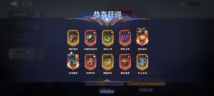有点恶心了。。。截图