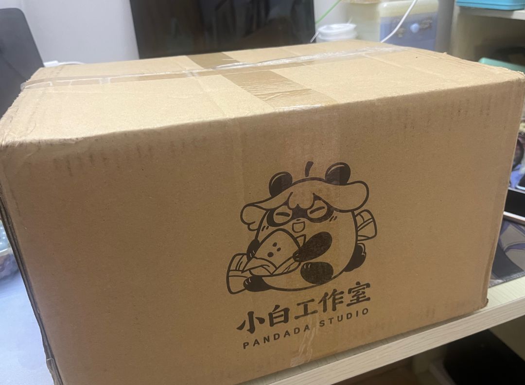 端午快乐 1