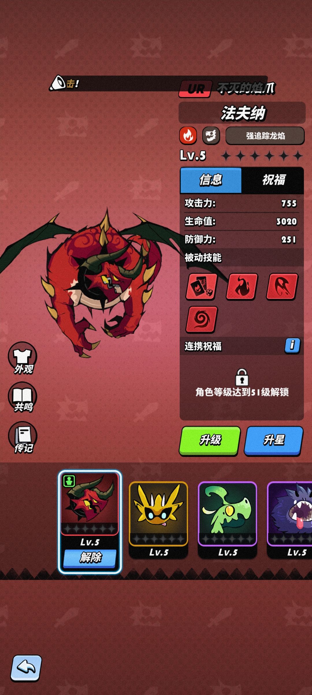 兄弟们,给看看还能玩吗? 2