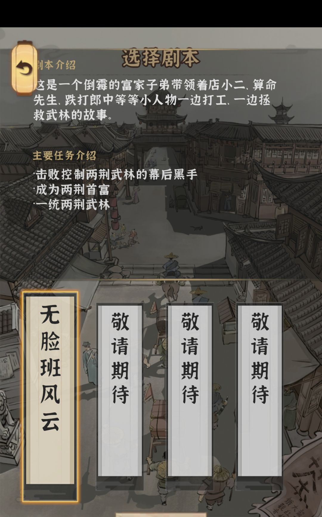 华为puraX机型 ,UI显示不全玩不了一点 1