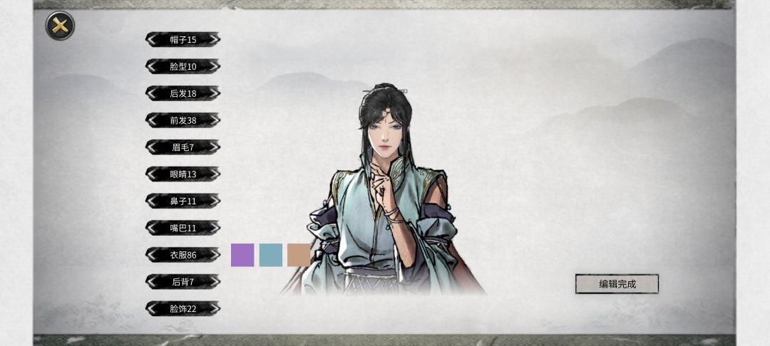 这师傅神了 2