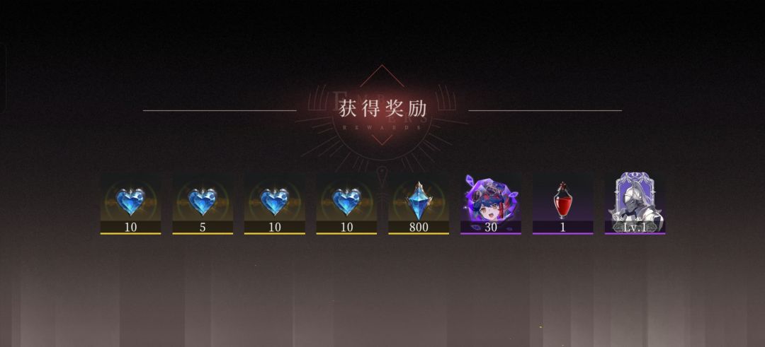 邮箱问题没解决结果他把我领完的邮箱删了😂 2