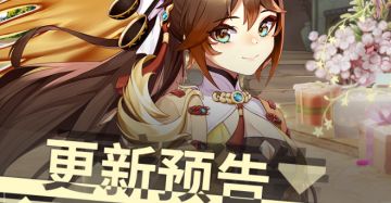 公告 | 糖画限时UP！