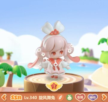 《卡噗拉契约》精灵资料——旋风舞兔