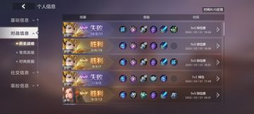 西王母有些弱了
