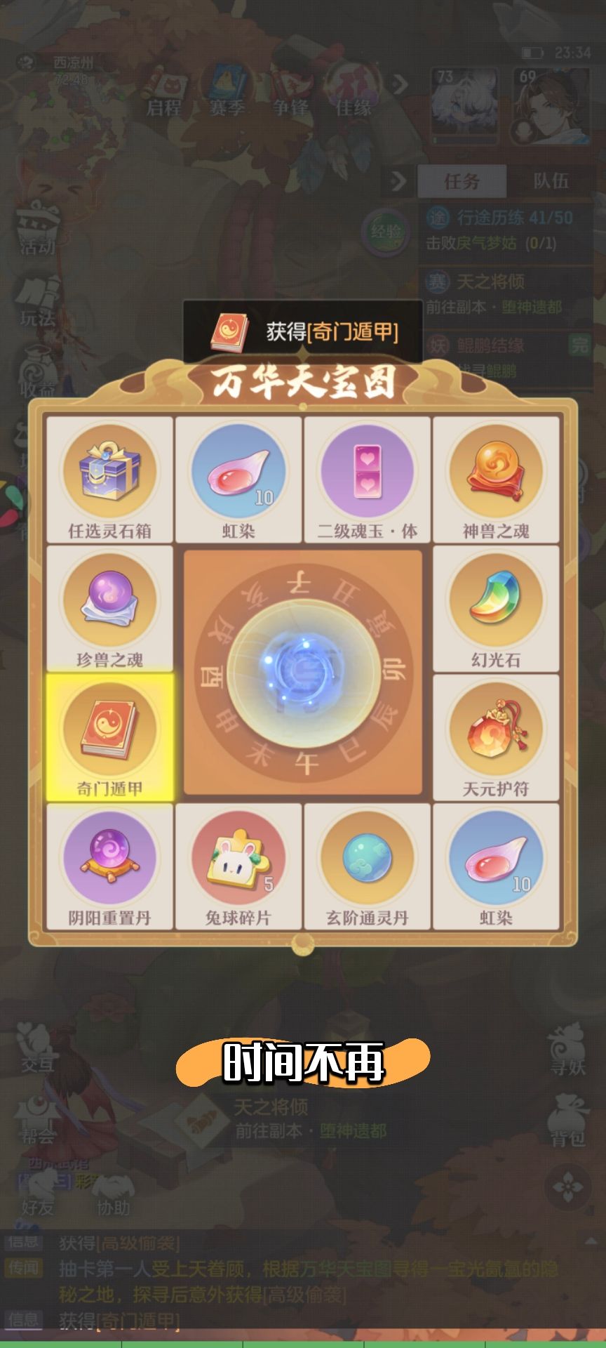 梭哈3 7
