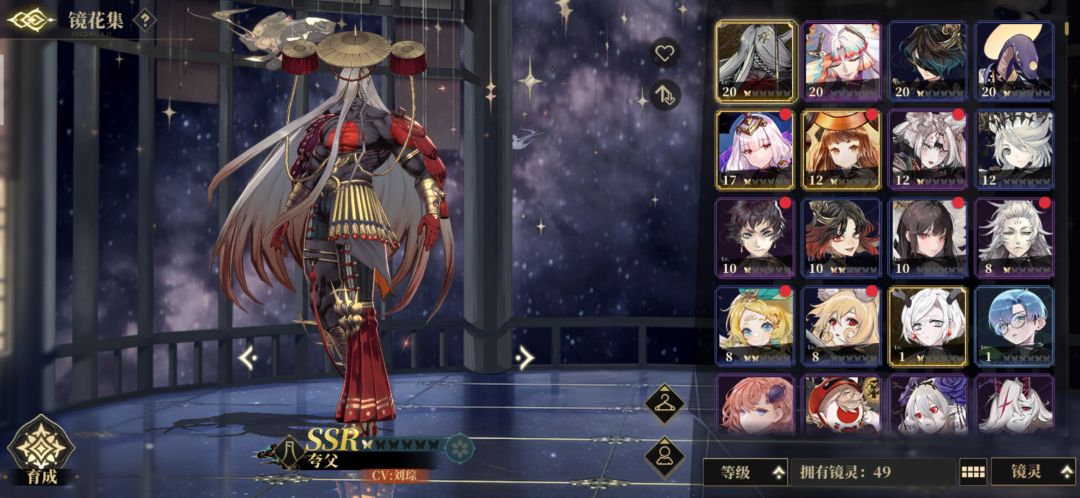 打卡 1