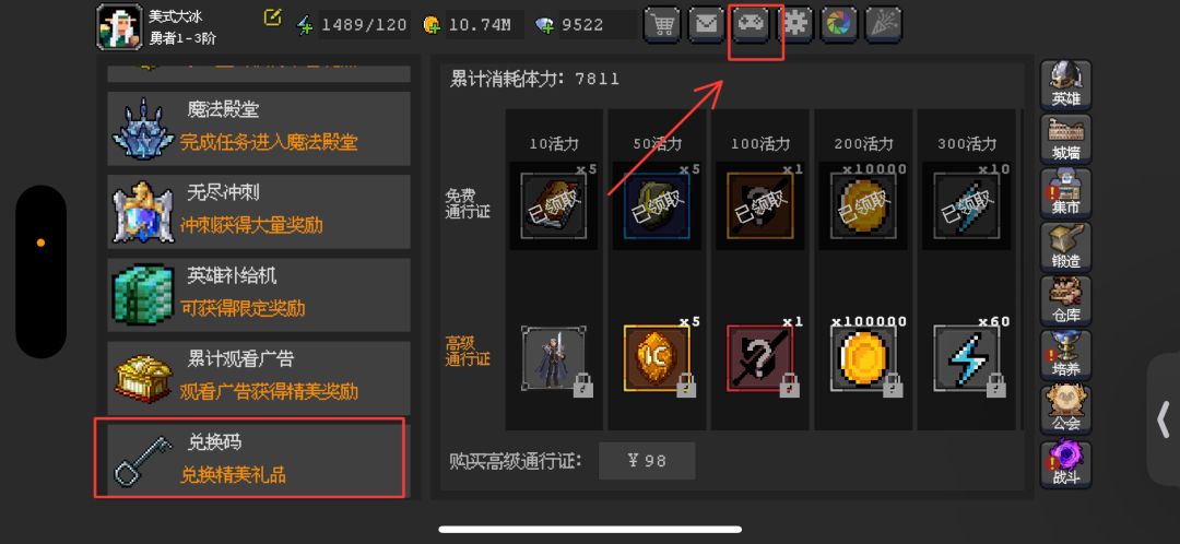 萌新看这里！最全CDK让你快人一步！ 2