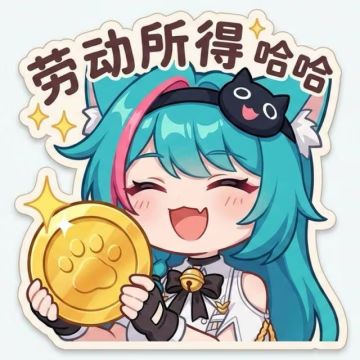 新卡云萝测评喵
