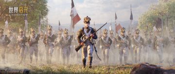 时代进程｜火器时代