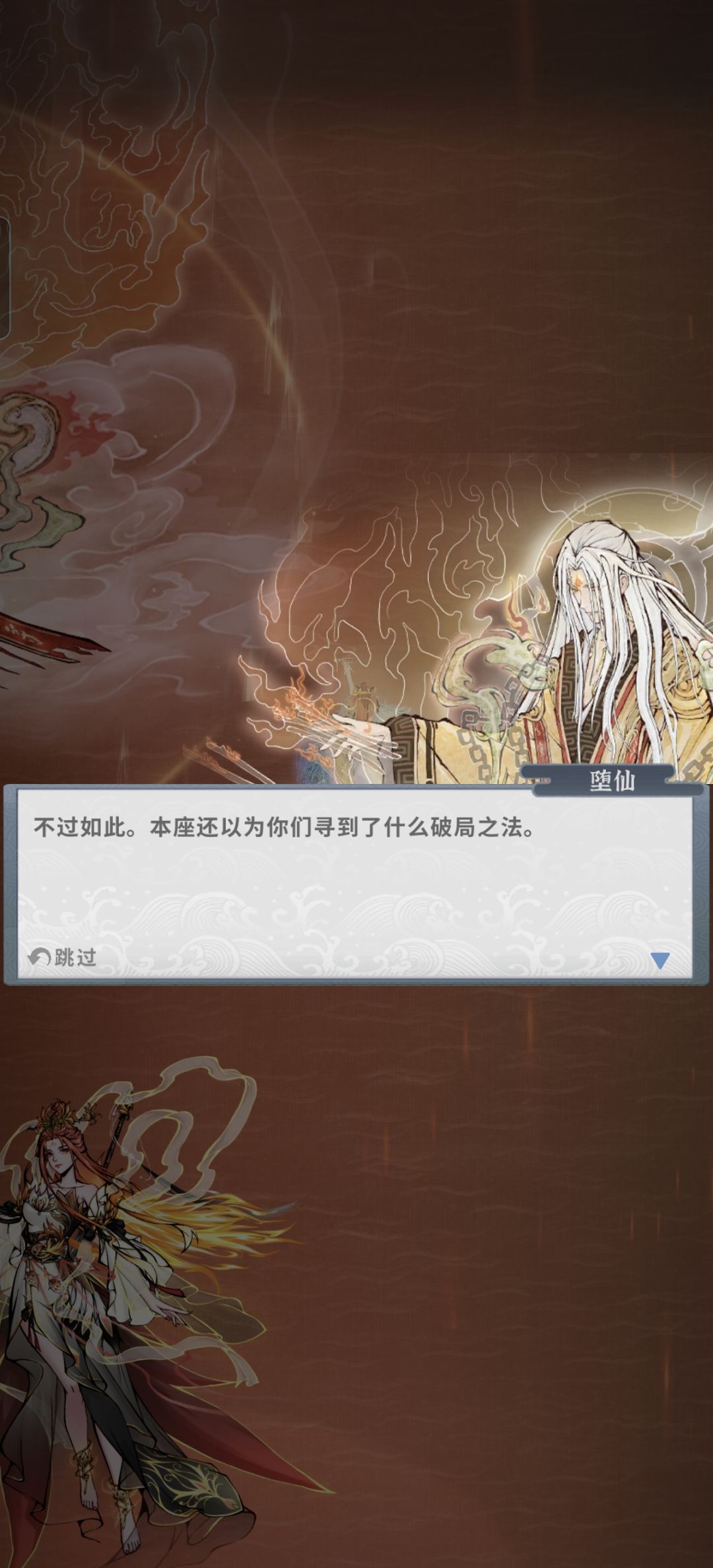 大佬们,这个咋过 2