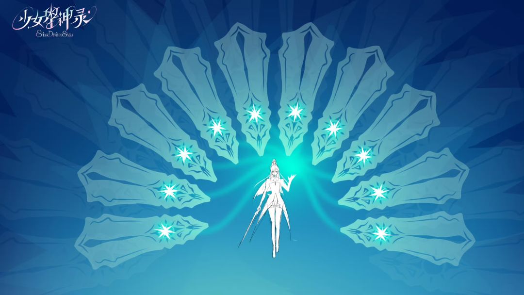 星光少女・姬青|概念物料第二弹 4