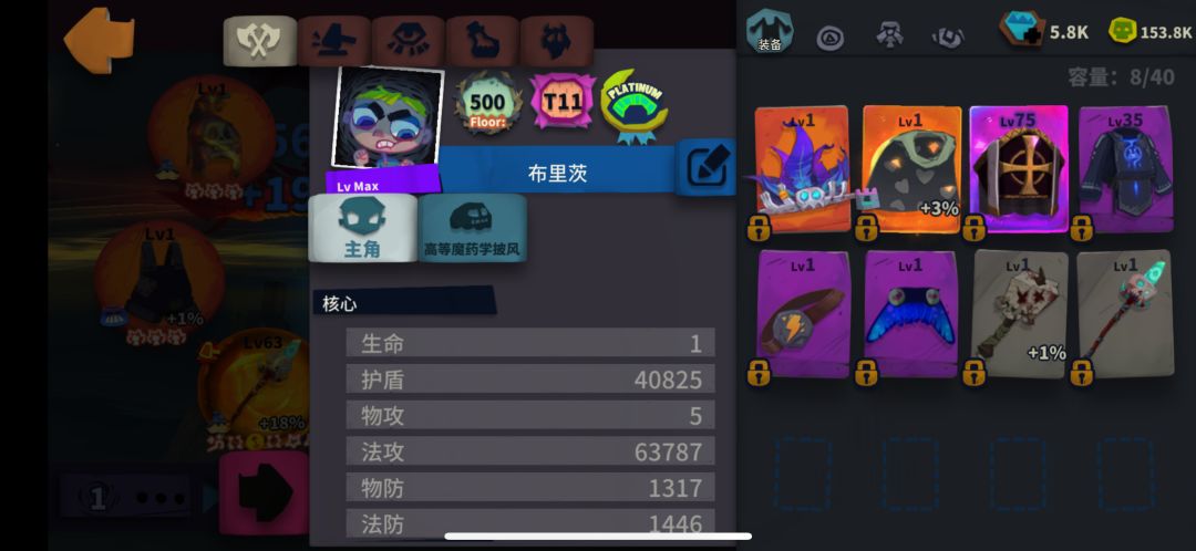 向大佬求助 2