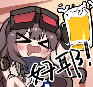 您的衣装自选凭证已送达！