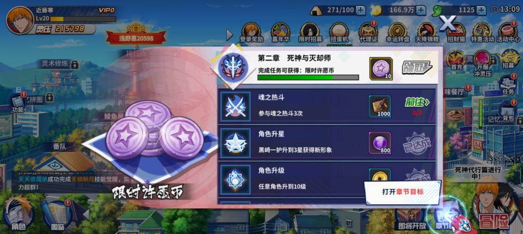 引导直接卡住 1