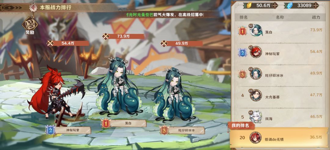 开荒保姆级攻略1 3
