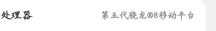 异环这游戏这么卡吗?截图