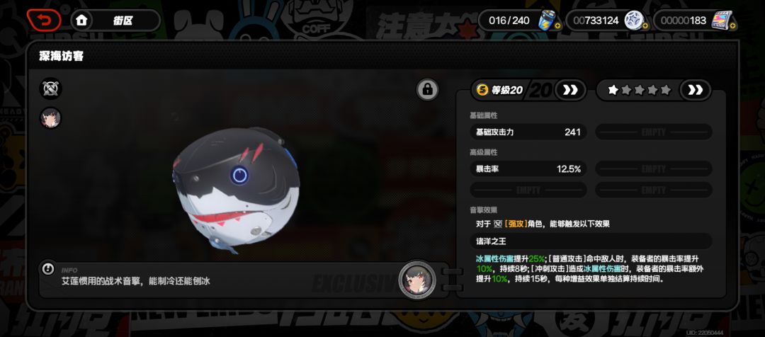 浅秀一下。 2